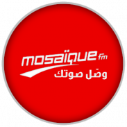 Mosaïque FM Lite screenshot 2