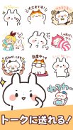 Kansai Cats Stickers screenshot 1