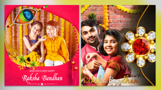 Rakhi Photo Frame 2023 & Maker screenshot 4