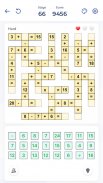 수학 퍼즐 게임 - 크로스매스 screenshot 7