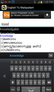 English Malayalam Dictionary screenshot 0