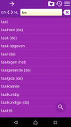 English Dutch Dictionary + screenshot 8