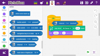 PictoBlox - Block Coding & AI screenshot 4