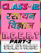 12th class chemistry solution in hindi Part-2 screenshot 5