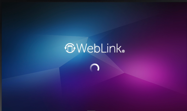 Weblink Host 2 9 1 32 Download Android Apk Aptoide