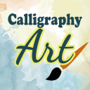 Calligraphy - Name Art Icon