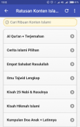 Syarah Hadits Arbain Imam Nawawi Terjemah Offline screenshot 4