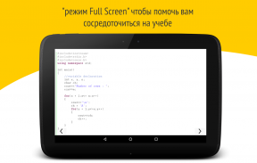 Центр программирования: научиться кодировать screenshot 13