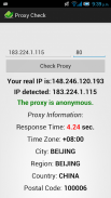 Proxy Check (Test Proxies) screenshot 1