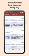 Yomiwa - Japanese Translator screenshot 10