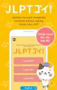 Cara tercepat belajar JLPTgoi! screenshot 0