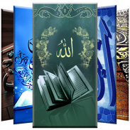 Islamic Wallpaper screenshot 8