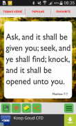 Encouraging Bible Verses -KJV screenshot 0