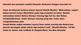 {MP3}Ayat Ruqyah(Pendinding) screenshot 3