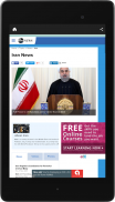 Iran News English | All Iran Newspapers screenshot 11