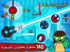 Zombie Ragdoll - إطلاق الزومبي screenshot 8