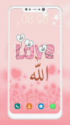 Allah Wallpaper screenshot 3