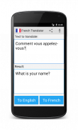 Traducteur français anglais screenshot 3