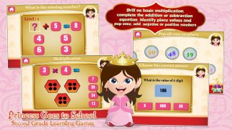 Princess Second Grade Games screenshot 1