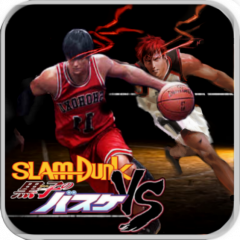 Download Nba 2k14 For Android