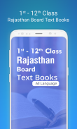 Rajasthan Board Books screenshot 0