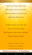 Hanuman Chalisa screenshot 23