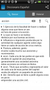 Diccionario Español screenshot 1
