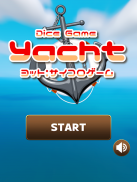 yacht : Dice Game screenshot 2