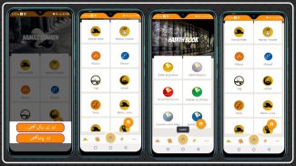 islam sekhien namz, quran ,Hadith, Qibla screenshot 6