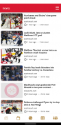 Ottawa Hockey - Senators Edition screenshot 2