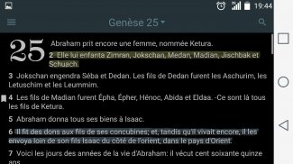 La Bible Louis Segond Français screenshot 4