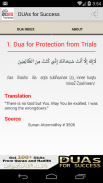 Islamic Duas for Success screenshot 3