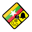 burma ringtone