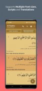 Holy Quran - Offline القرآن screenshot 8