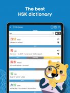 Learn Chinese HSK3 Chinesimple screenshot 10