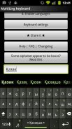 Kazakh Keyboard Plugin screenshot 0