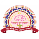 Shree Patel Seva Samaj - Rajkot