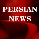 Persian News Icon