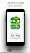 Punjab Wifi screenshot 1