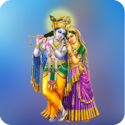 Radha Krishna Wallpapers screenshot 5