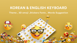 Korean Keyboard with English screenshot 4