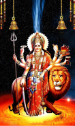 Durga Maa Live Wallpapers screenshot 1