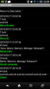 Various Note / Voice Notepad screenshot 3