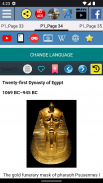 History of Ancient Egypt screenshot 0