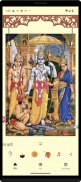 Sunderkand, Hanuman Chalisa - Paath and audio screenshot 11