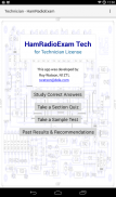 HamRadioExam - Technician screenshot 2