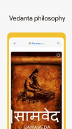All Puranas Hindi screenshot 5
