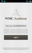 WMC Academy screenshot 1