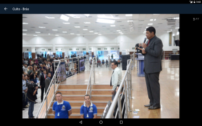 Igreja Mundial screenshot 0