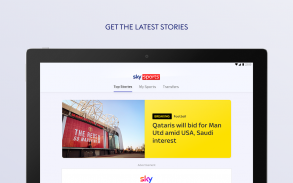 Sky Sports screenshot 1